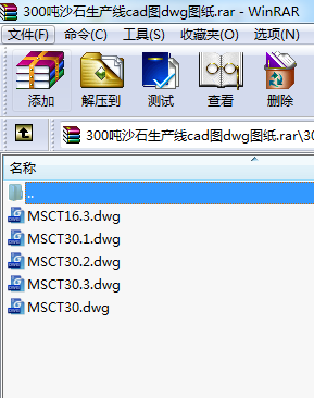 300ɳʯacadDdwgD