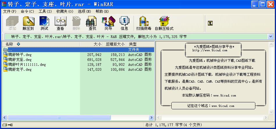 Dӡӡ֧~Ƭ