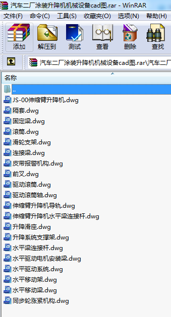 ܇SͿbC(j)C(j)еO(sh)cadD