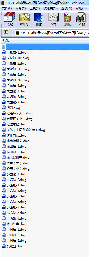 ZJY212pCADDcadDdwgD