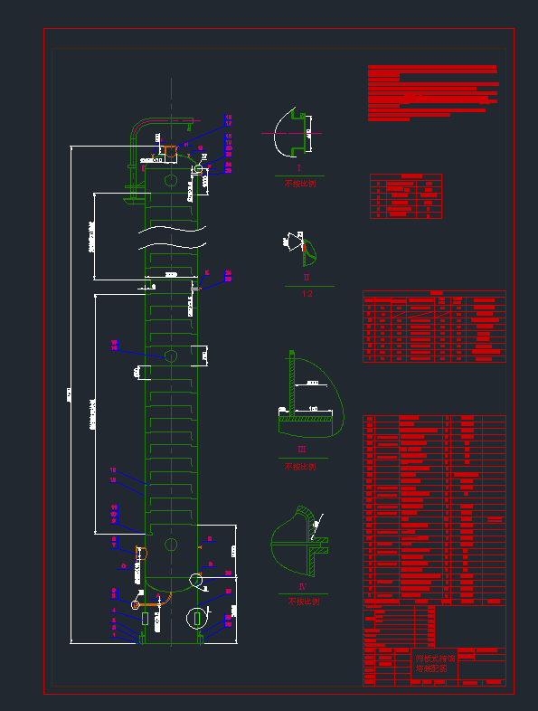 a(chn)8.5f(wn)a(chn)ˇO(sh)Ӌ(j)-sbDdwgD