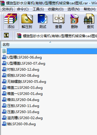 ɰˮxC(SUͲیCеOcadD