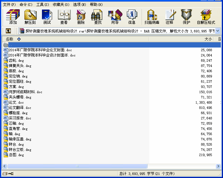 ̽ᘜyУϵyCеYOӋIOӋ