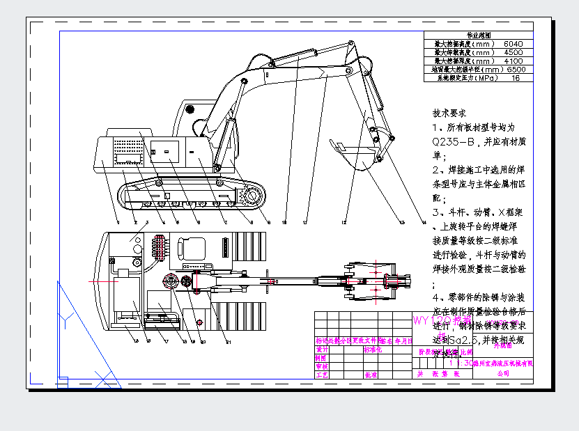 15ĎʽھC(j)cadDdwgD