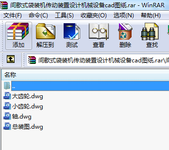 gЪʽbCbO(sh)ӋCеO(sh)cadD