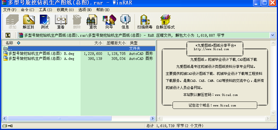 ̖@CaD(D)