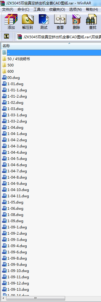 JZK5045pՔDCȫCADD