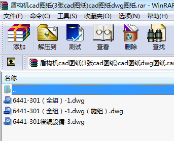 ܘCcadD(3cadD)cadDdwgD