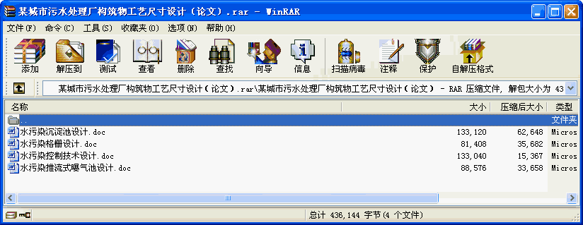 һ܇g侀b
