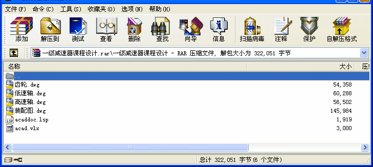 һpnOӋ