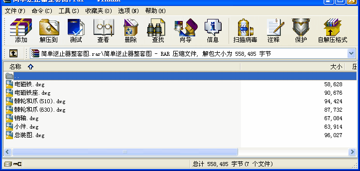 ֹ׈D