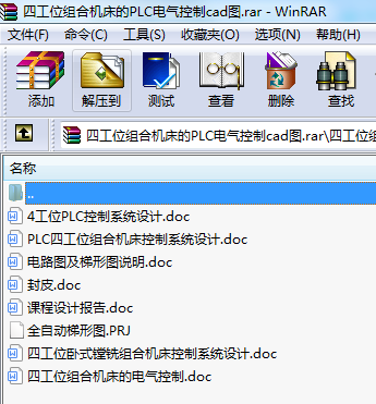ĹλMϙCPLC늚cadD