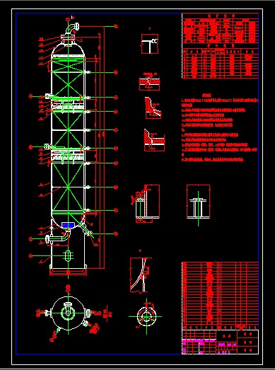 Ӛ䷴cadD 118m3