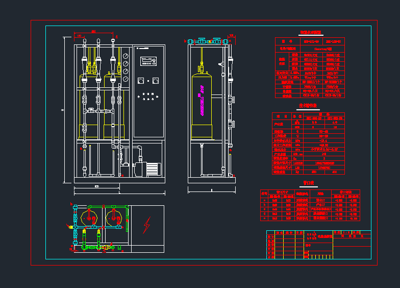 EDI-20늳}bcadDoˮ(ji)c(din)cadD