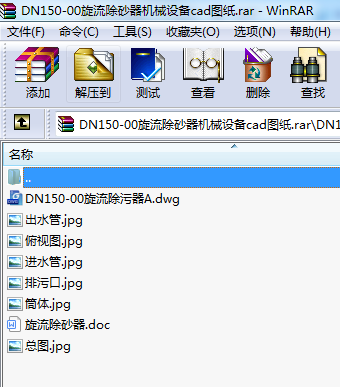 DN150-00ɰCеOcadD