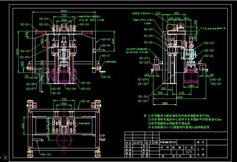 RT1000-00  1000X2200-A cadD