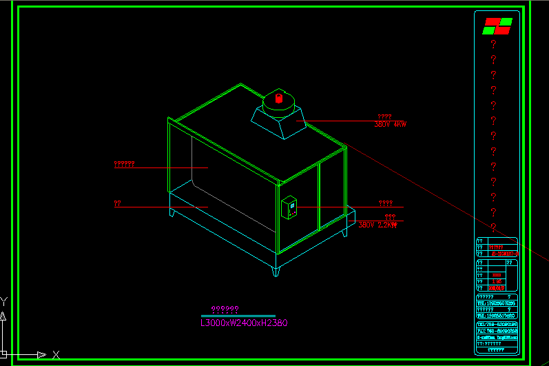 ˮ她cadD L3000xW2400xH2380