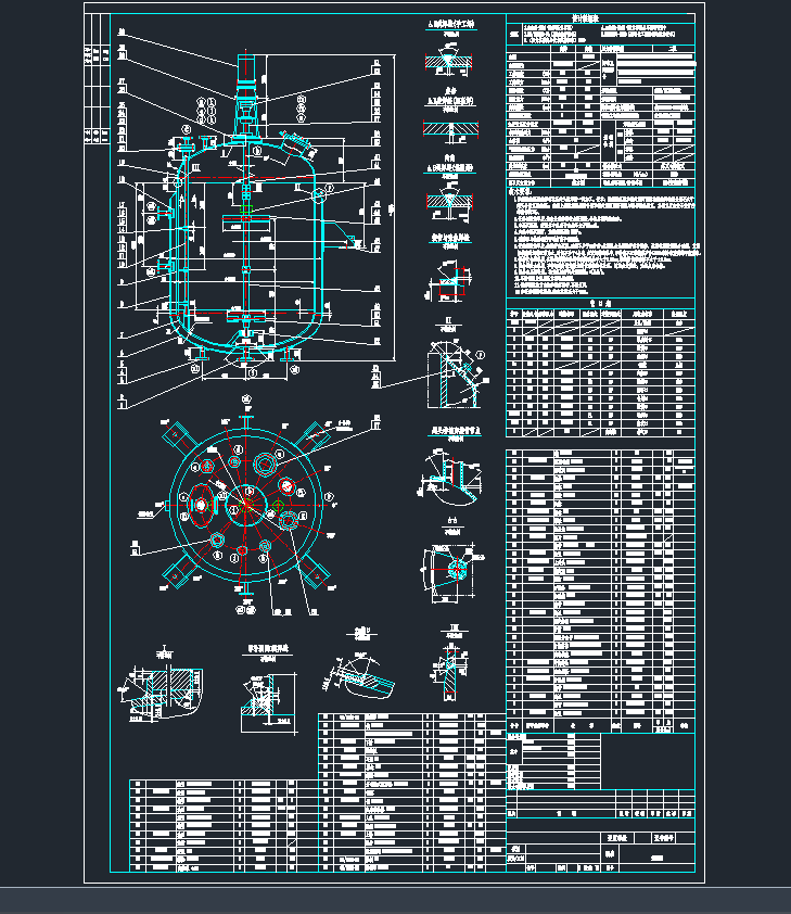 25M3CADD