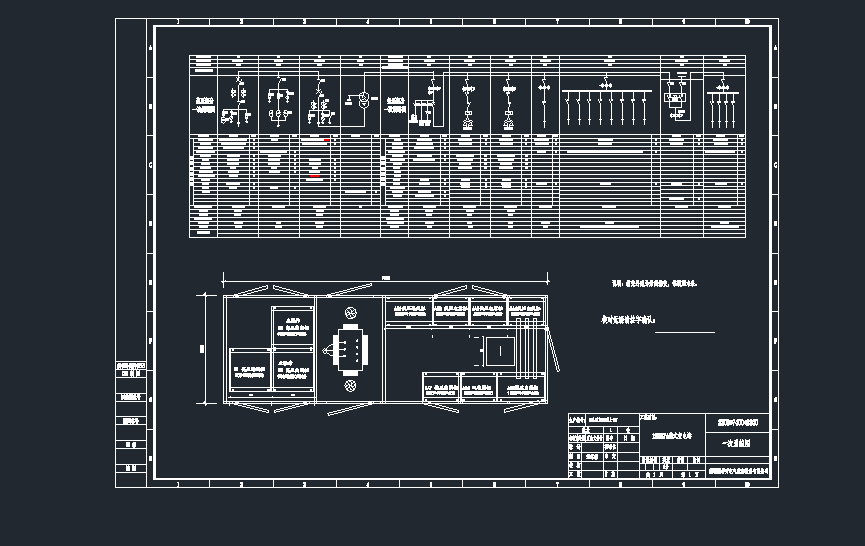 1250KVA׃һϵy(tng)cadD늚dwgD