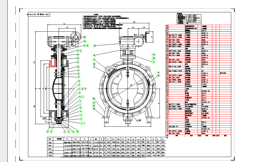 (f)ybҕcadD1cadD_1