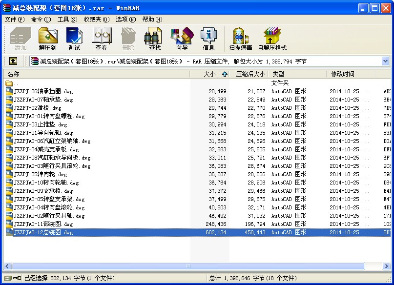 pٙCbˮ׈D18