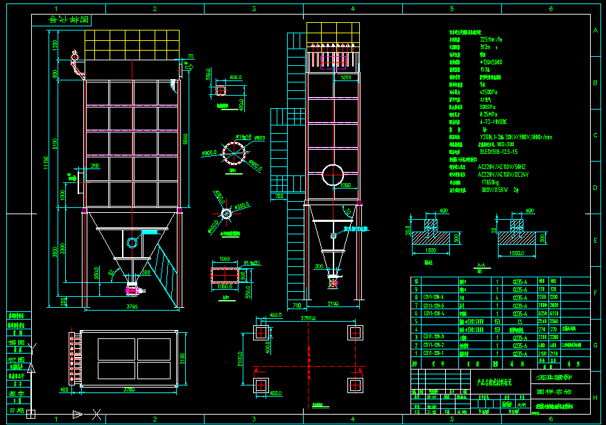 130x154lmD