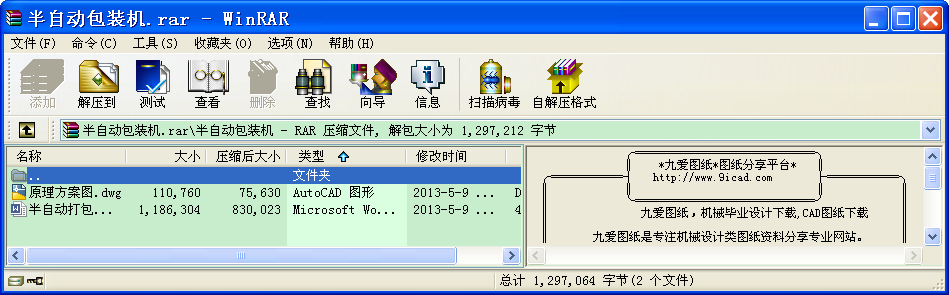 ԄӰbC