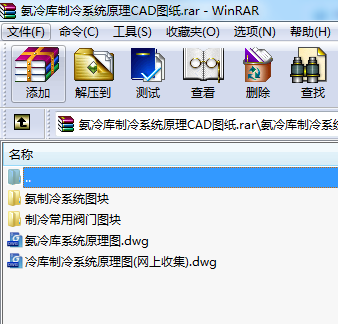 ϵyԭCADD