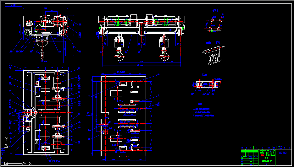 С܇ 25t+25t M7