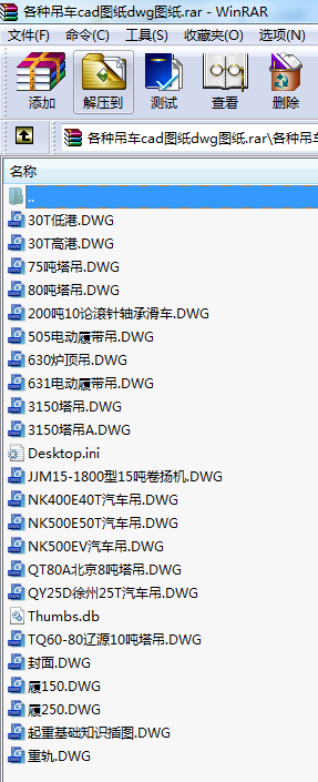 N܇cadDdwgD