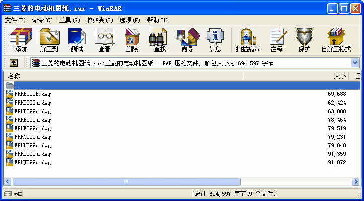늄әCD