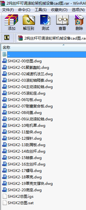 2zU{(dio)L݆ܙCеO(sh)cadD