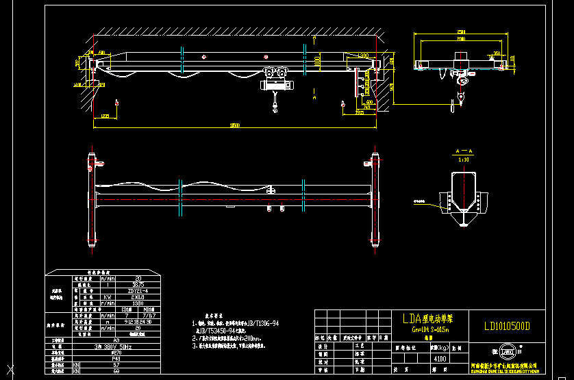 LDA늄ӆز 10t-10.5m