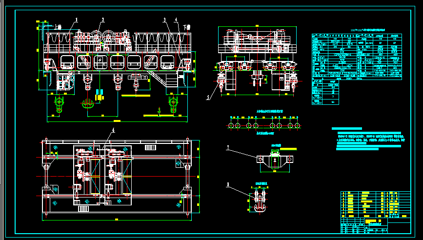 ʽؙC 150t+150t-25t-22m