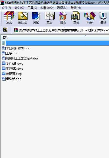 ͙CCwӹˇMϙC㊃ɶAO(sh)ӋcadDęn