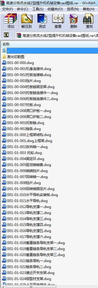 ٷ֒ˮZC(j)C(j)еO(sh)cadD