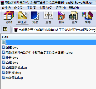 늄ˢ_PӏƬ_Ï๤λMģOӋcadDdwgD