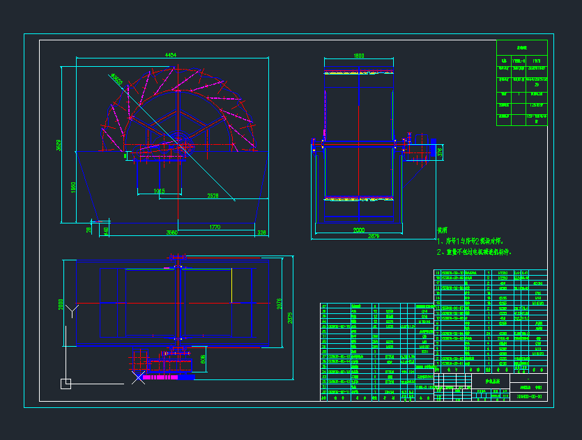 ݆ʽϴɰC(j)bC(j)еO(sh)cadD