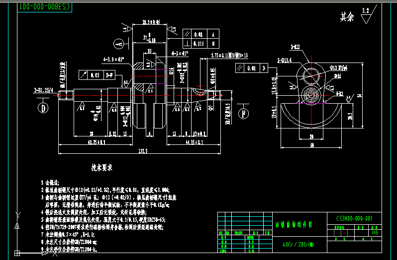 SMD(CS3800-000-001)cadD