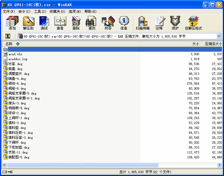 80 QV41-16C(ܛ)