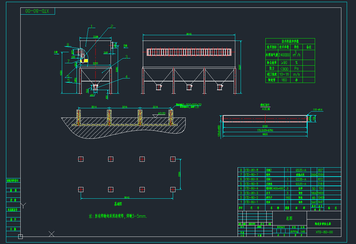 մɶܳmXTD-80L(fng)CеO(sh)cadD