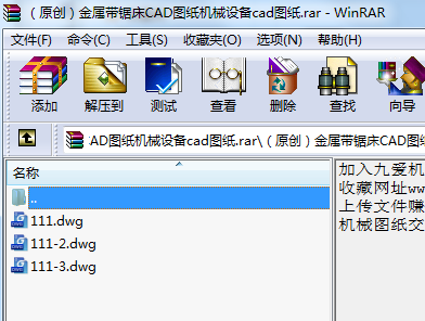 ԭَ䏴CADDCеOcadD