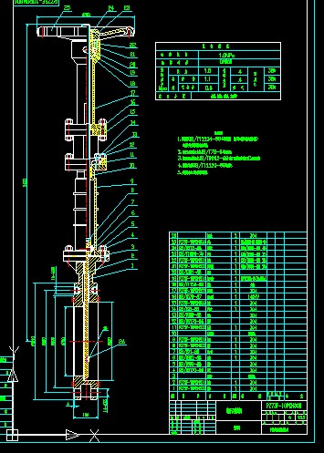 PZ73H-10FDN800Uly