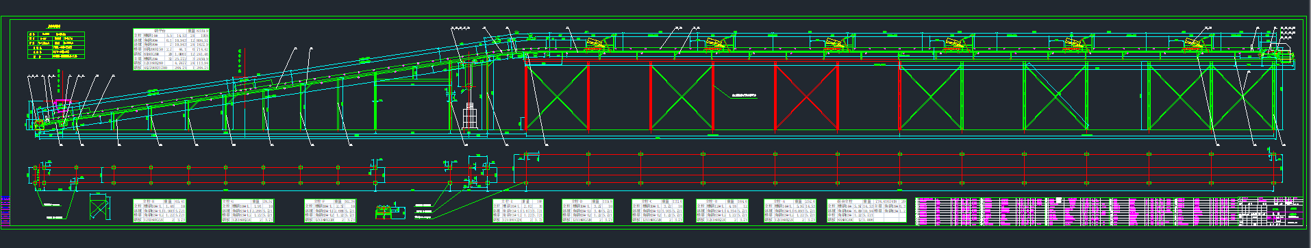 B800X99.3mƤC(j)DCADD