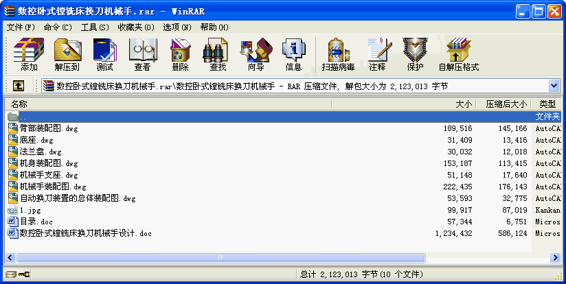 PʽM㊴QCе