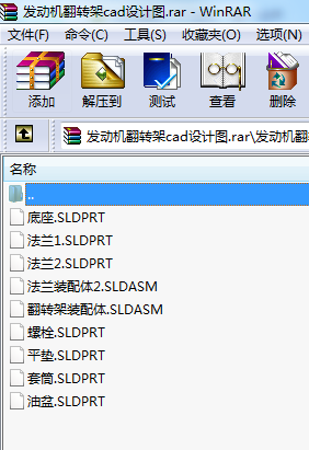 l(f)(dng)C(j)D(zhun)cadO(sh)Ӌ(j)D