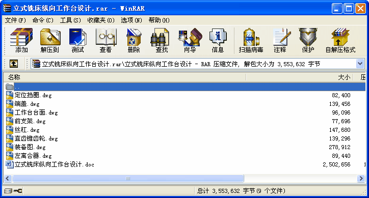 ʽ㊴v_OӋ