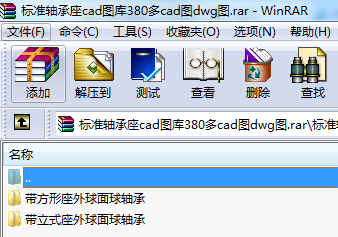 ˜ScadD380cadDdwgD