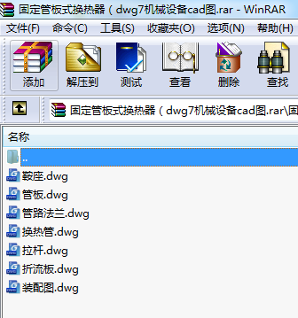 ̶ܰʽQdwg7CеOcadD