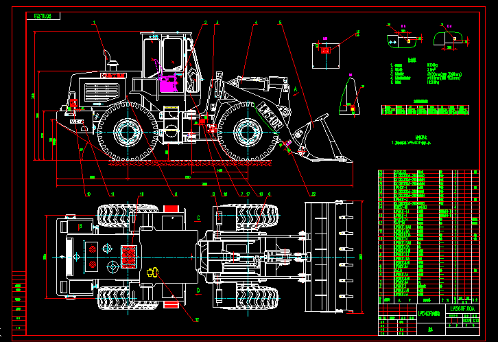 LW540F݆ʽbdC(j).dwg